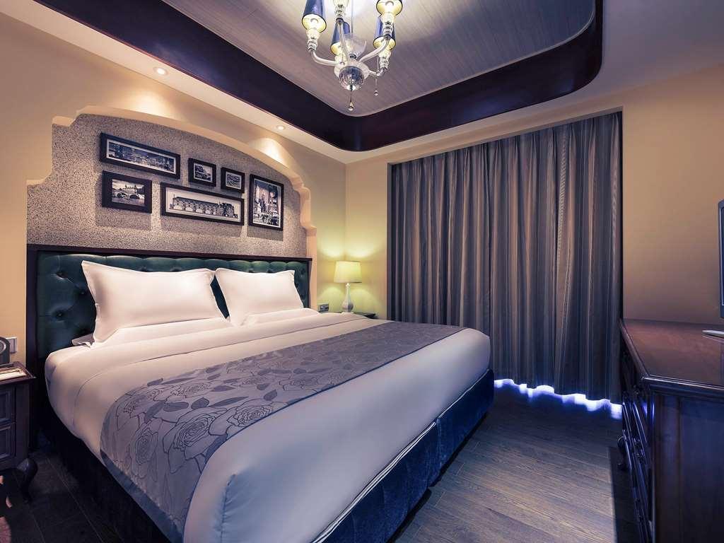Mercure Xiamen Exhibition Centre Extérieur photo