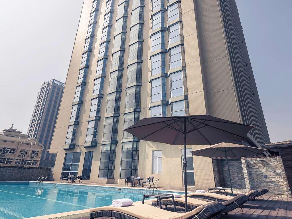 Mercure Xiamen Exhibition Centre Extérieur photo