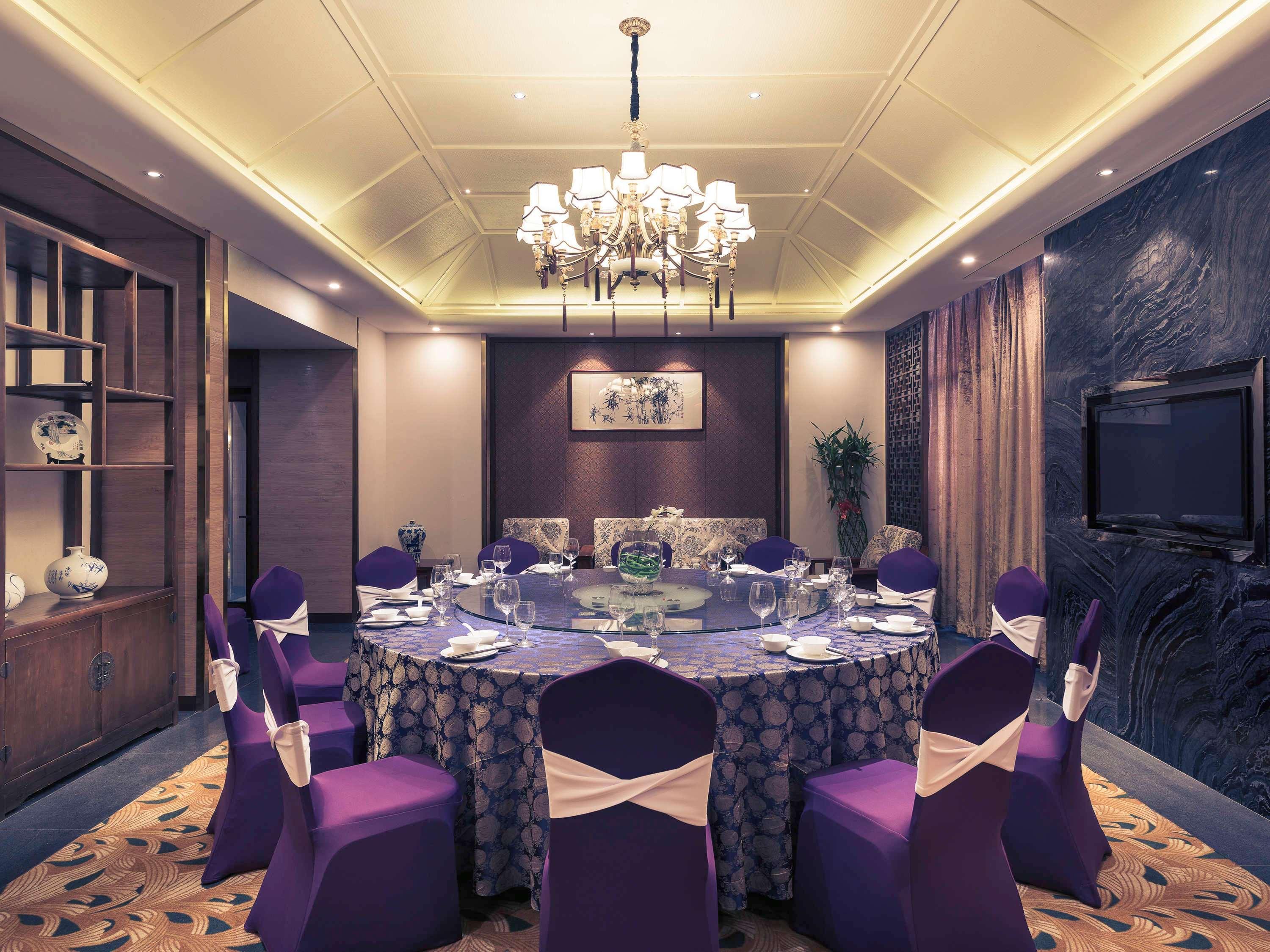 Mercure Xiamen Exhibition Centre Extérieur photo