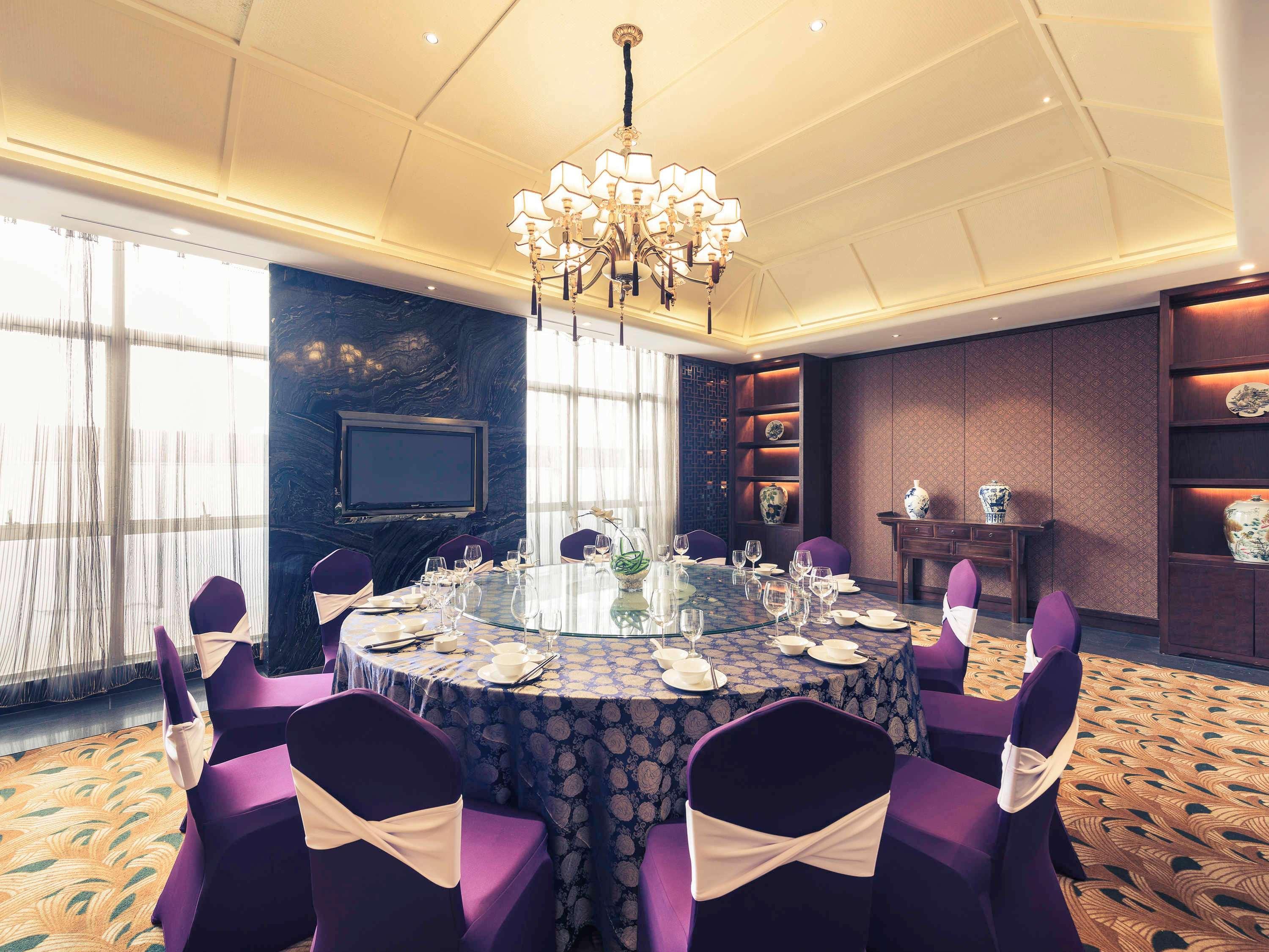 Mercure Xiamen Exhibition Centre Extérieur photo