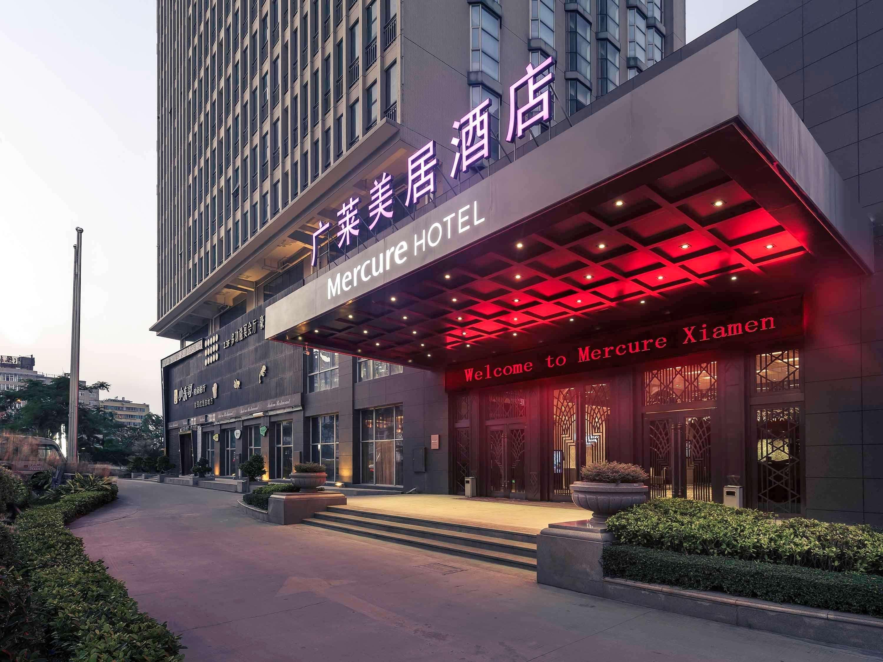 Mercure Xiamen Exhibition Centre Extérieur photo