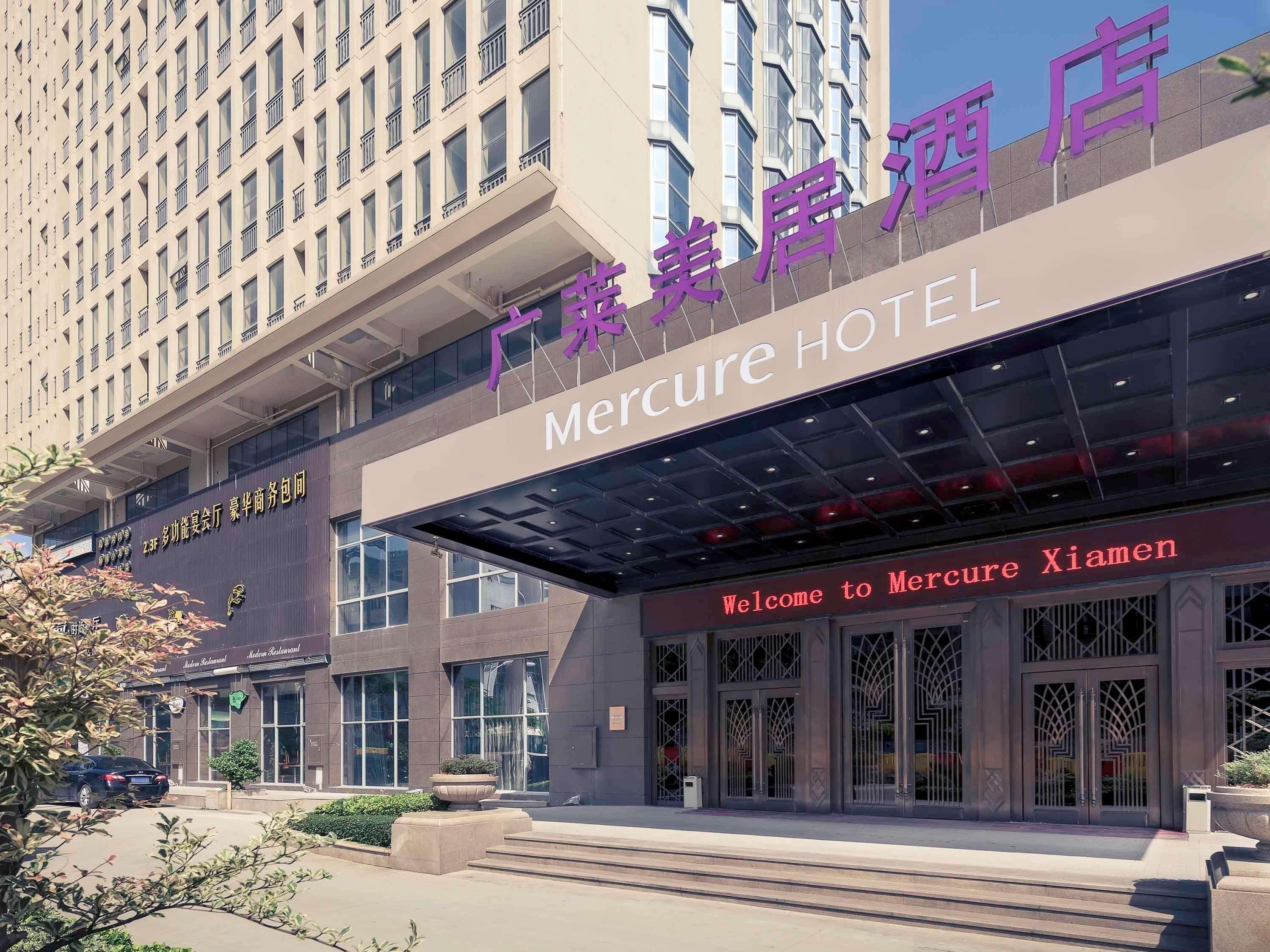 Mercure Xiamen Exhibition Centre Extérieur photo