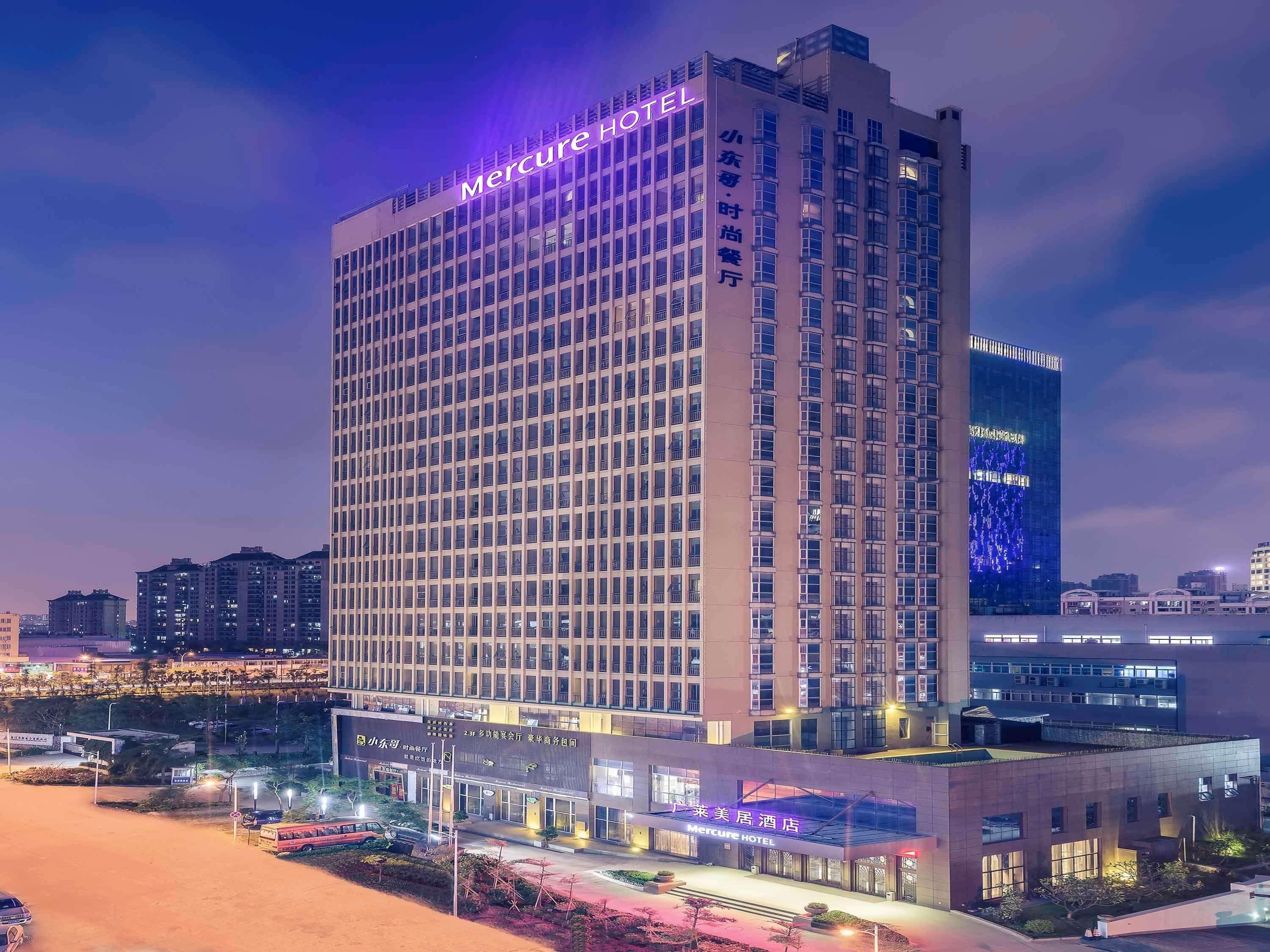 Mercure Xiamen Exhibition Centre Extérieur photo
